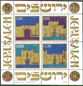 Jerusalem