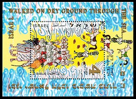 The Crossing of the Red Sea